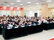 媒體報(bào)導(dǎo)（阿拉丁照明網(wǎng)）：莫忘初心，航向未來(lái) | 2024年SDG集團(tuán)廣州明緯伙伴日?qǐng)A滿(mǎn)舉辦                                                                                                        