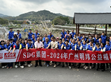 【廣州明緯公益】SDG集團(tuán)明緯踐行企業(yè)責(zé)任，紅山村植樹活動傳遞綠色承諾                                                                                                                   