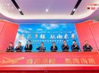 SDG集團(tuán)蘇州明緯全球伙伴日暨【信賴與感恩】公益音樂(lè)會(huì)，攜手共繪永續(xù)發(fā)展藍(lán)圖！                                                                                                               